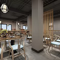 Modern Oriental Restaurant Interior With Wooden Lattice Hanging Lanterns Banquette Seating And Framed Artworks