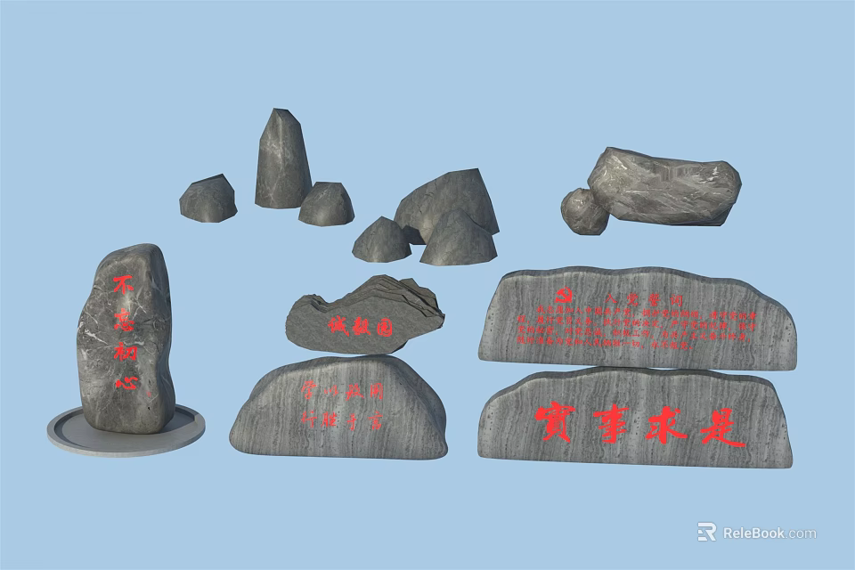 Various Decorative Stones With Red Inscriptions For Landscape Ornaments And 3d model