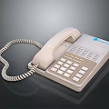 Classic Beige Landline Telephone With Coiled Cord Numeric Keypad And Blue Logo