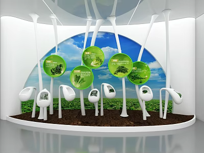 Agricultural graphic background wall vegetable display 3d model