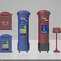 Public Facilities Display of Red and Blue Post Boxes with Various Designs and Information Panels