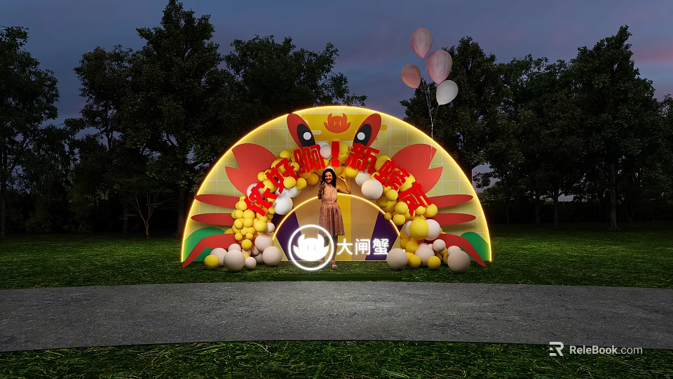 Spiritual Fortress Arch Decoration With Red Yellow Balloons And Outdoor Lighting 3d model 
