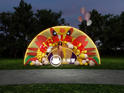 Spiritual Fortress Arch Decoration With Red Yellow Balloons And Outdoor Lighting 3d model