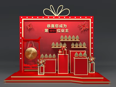 Commercial Equipment Setup for Grand Opening with Red Display Stand Bronze Gong and Golden Decorations 3d model