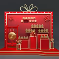Commercial Equipment Setup for Grand Opening with Red Display Stand Bronze Gong and Golden Decorations