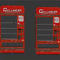 Two Red Cellinum Vending Machines With Retro Design And Front