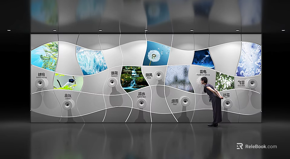 Modern Background Wall Design With Wavy Structure And Natural Landscape Display Windows 3d model 