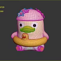 Cartoon Duck Character With Pink Hat Flower Decorations And Little Duckling In Yellow Float Ring