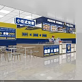 Snack Style Fast Food Restaurant With Yellow And Blue Decor Wall Menu Posters Tables Chairs