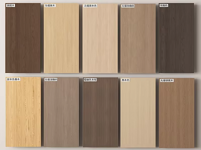 Various Wood Grain Wall Panels Samples With Different Color Options For Interior Design 3d model