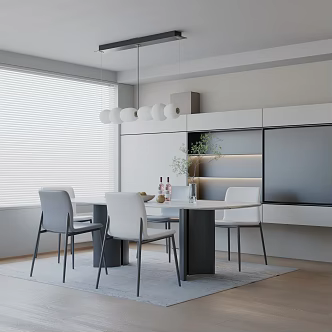 Modern table combination 3d model