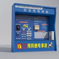 Blue Electrical Safety Experience Cabin With Prevention Illustrations And Equipment
