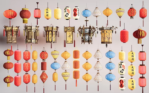 Chinese Lantern Festival Light Festival Atmosphere Light Decorative Light 3d model