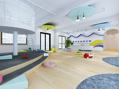 Modern Kindergarten Hall Kindergarten 3d model