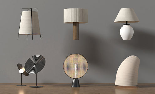 Quiet Table Lamp 3d model