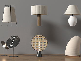 Quiet Table Lamp 3d model