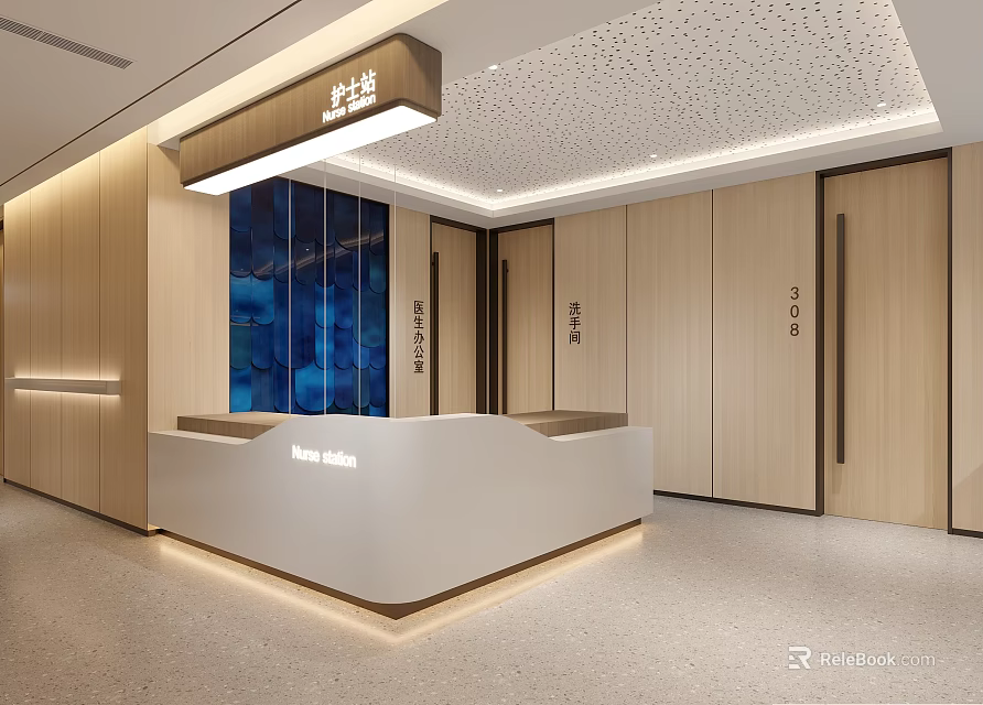 Modern Hospital Outpatient Clinic Interior Design With Wooden Walls And Front Reception Desk 3d model 