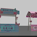 Moon Stall With Fun Sweet Stationery And Colorful Decorative Bows