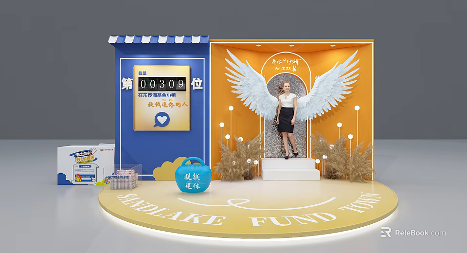 Popular Photo Check In Spot With White Wings Yellow Background And Decorative Lights 3d model 
