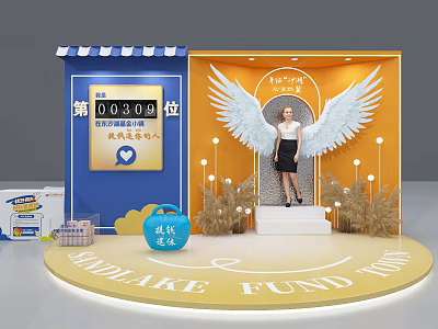 Popular Photo Check In Spot With White Wings Yellow Background And Decorative Lights 3d model