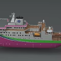 Pink and White Passenger Ferry with Green Stripe Qiong Zhou Hao and Multiple Decks