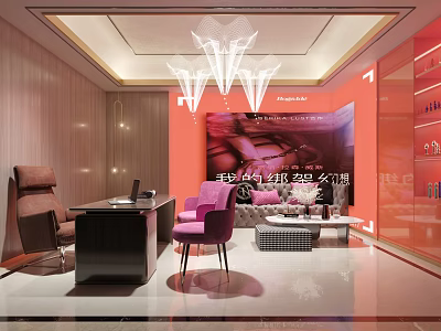 Modern Luxury Store Interior Design With Pink Sofa Brown Chair Red Wall And Display Cabinets 3d model