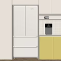 Modern Kitchen With White Hitachi Refrigerator Yellow Cabinets And White Tiled Wall