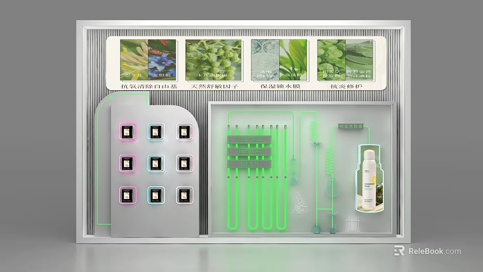 Modern Display Shelves With LED Lighting Grid Compartments And Bottle Products 3d model 