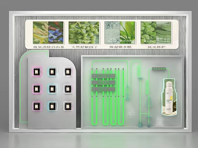 Modern Display Shelves With LED Lighting Grid Compartments And Bottle Products 3d model