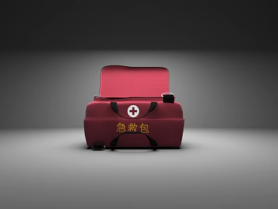 Red First Aid Kit With White Cross Symbol For Emergency Medical Supplies 3d model