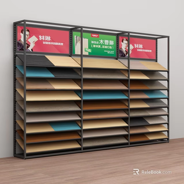 Wooden Flooring Specialty Store Displaying Various Color Material Samples on Shelves 3d model 