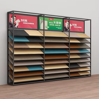 Plate sample display rack 3d model