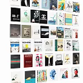 Diverse Books Magazines Collection Featuring Various Cover Designs And Themes On
