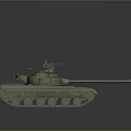 Military Vehicle Tank With Green Camouflage Turret Cannon Tracks And Antenna