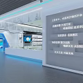Modern Blue Exhibition Wall With NOT Logo And Tech Display Elements 3d model