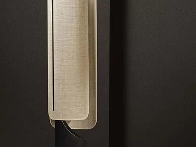 Modern Elegant Floor Lamp With Beige Fabric Shade And Black Metal Stand Design 3d model