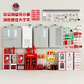 Essential Fire Fighting Equipment Set with Cabinets Extinguishers Hydrants Emergency Lights and Safety Signs
