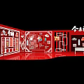 Jinmailang Red Themed Photo Check in Spot With Product Displays And Decorative Walls