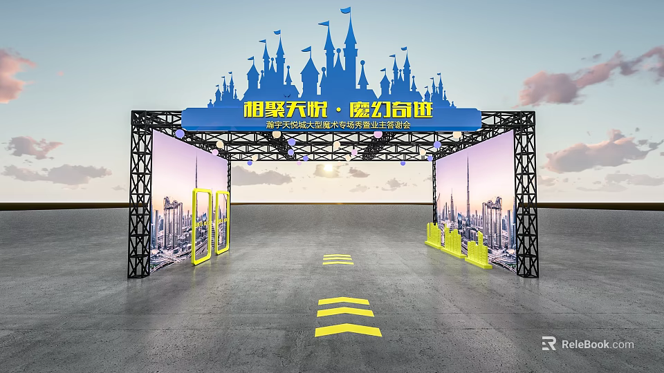 Magical Rainforest Themed Event Arch Featuring Blue Castle Decoration And City Skyline 3d model 