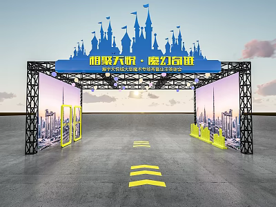 Magical Rainforest Themed Event Arch Featuring Blue Castle Decoration And City Skyline 3d model