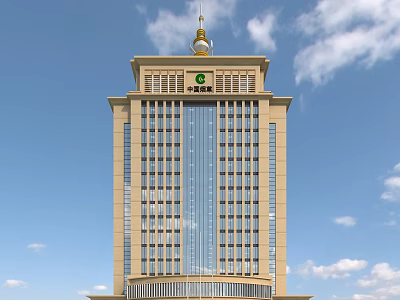 Modern Zhongnonglian Office Building With Golden Top And Glass Curtain Wall Under Blue Sky 3d model
