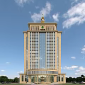 Modern Zhongnonglian Office Building With Golden Top And Glass Curtain Wall Under Blue Sky