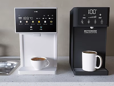 modern water dispenser 3d model