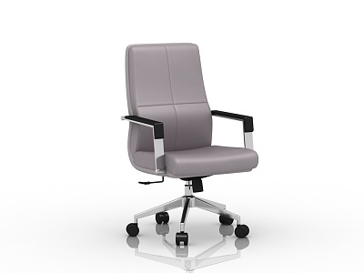 modern office chair large chair 3d model