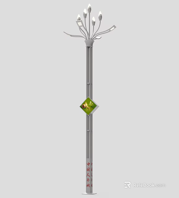 Outdoor Light Lamp Post With Diamond Shaped Green Panel And Top Light Fixtures 3d model 