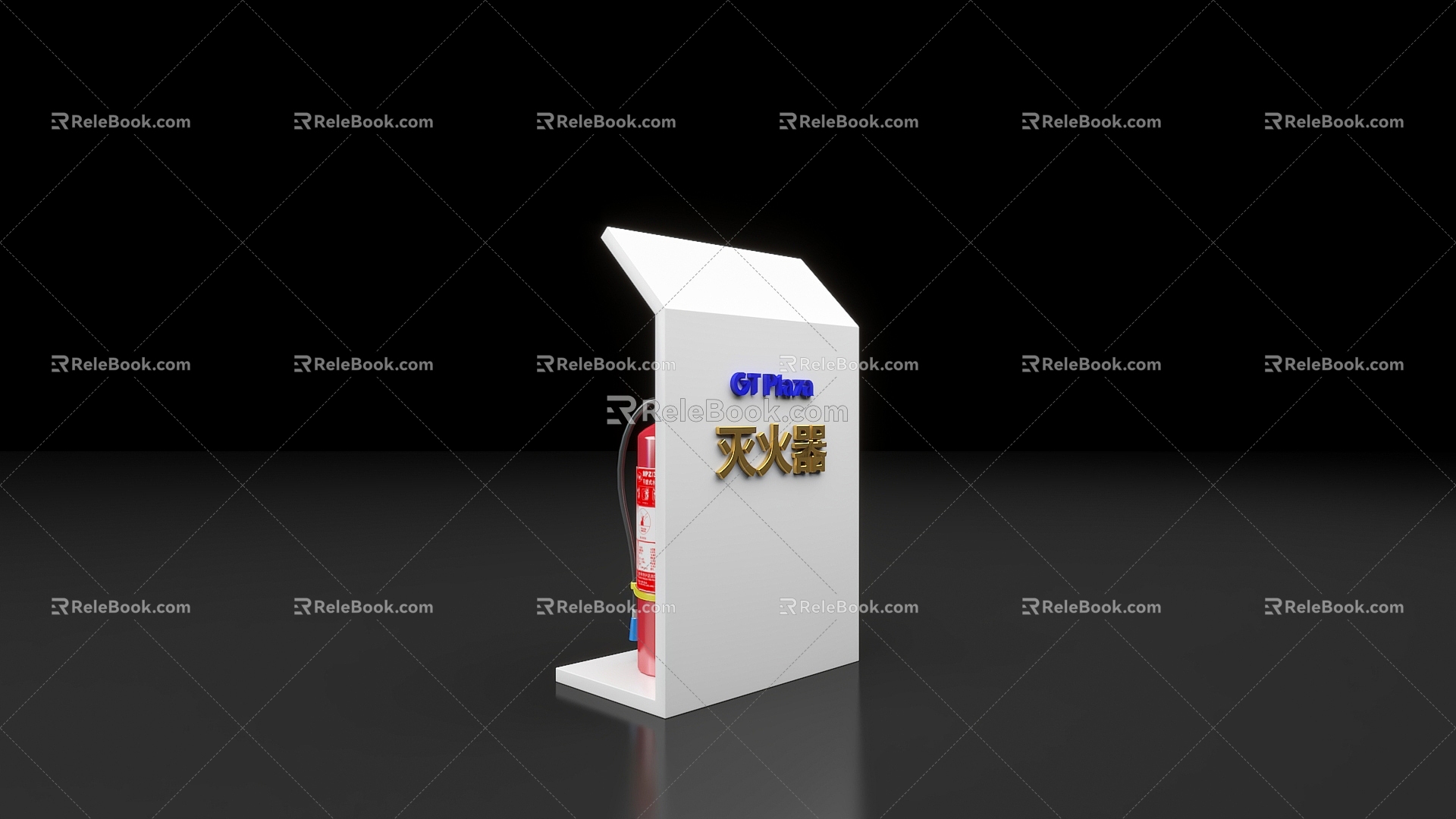 Fire extinguisher metal word fire area 3d model