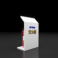 Fire extinguisher metal word fire area 3d model