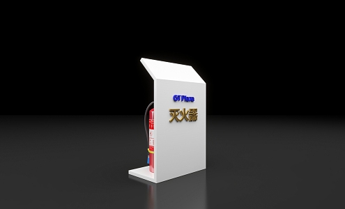 Fire extinguisher metal word fire area 3d model