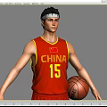 Man Wearing White Headband In Red CHINA Basketball Jersey Number 15 Holding Basketball On Court
