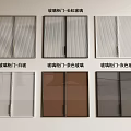 Modern Glass Wardrobe Doors Featuring White Tea Colored Gray And Long Ribbed Styles